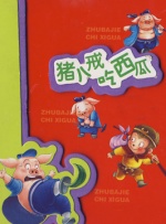 巨乳诱惑日韩免费av